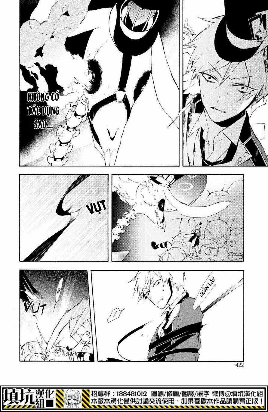 Gaitou Alice - Chapter 16 - Trang 15