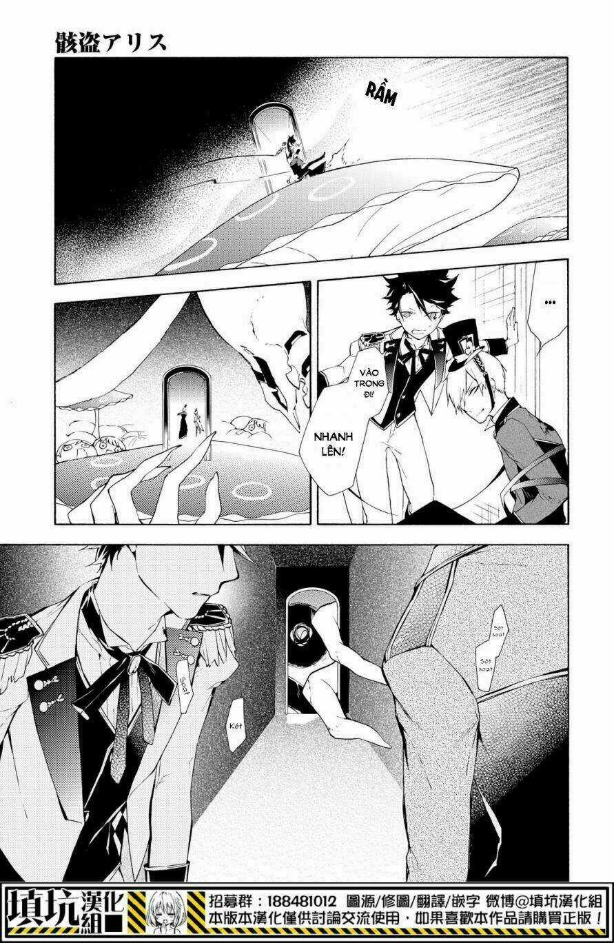 Gaitou Alice - Chapter 16 - Trang 16