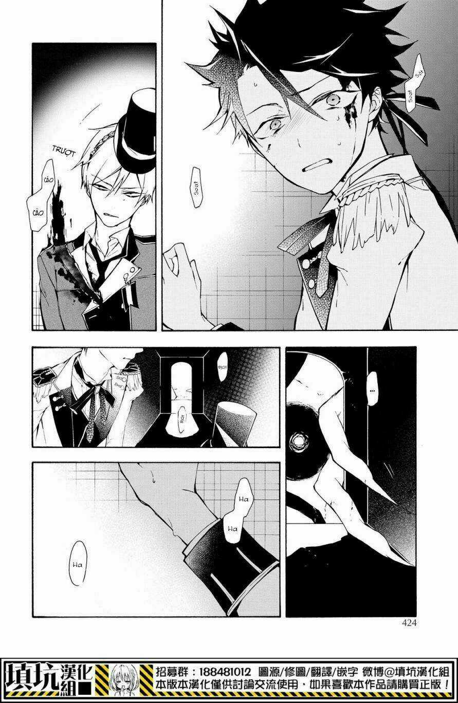 Gaitou Alice - Chapter 16 - Trang 17