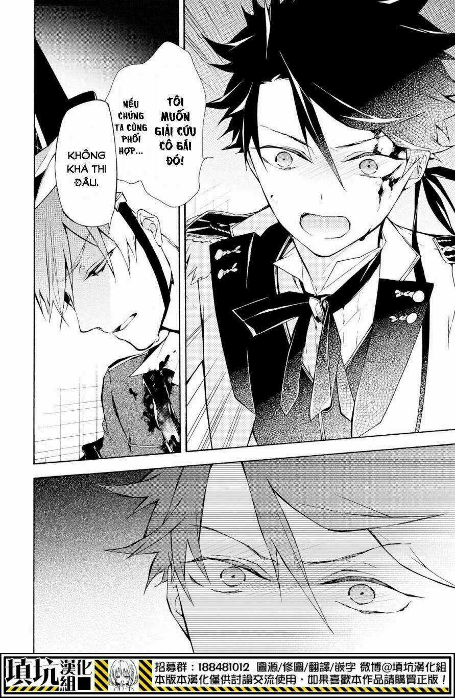 Gaitou Alice - Chapter 16 - Trang 19