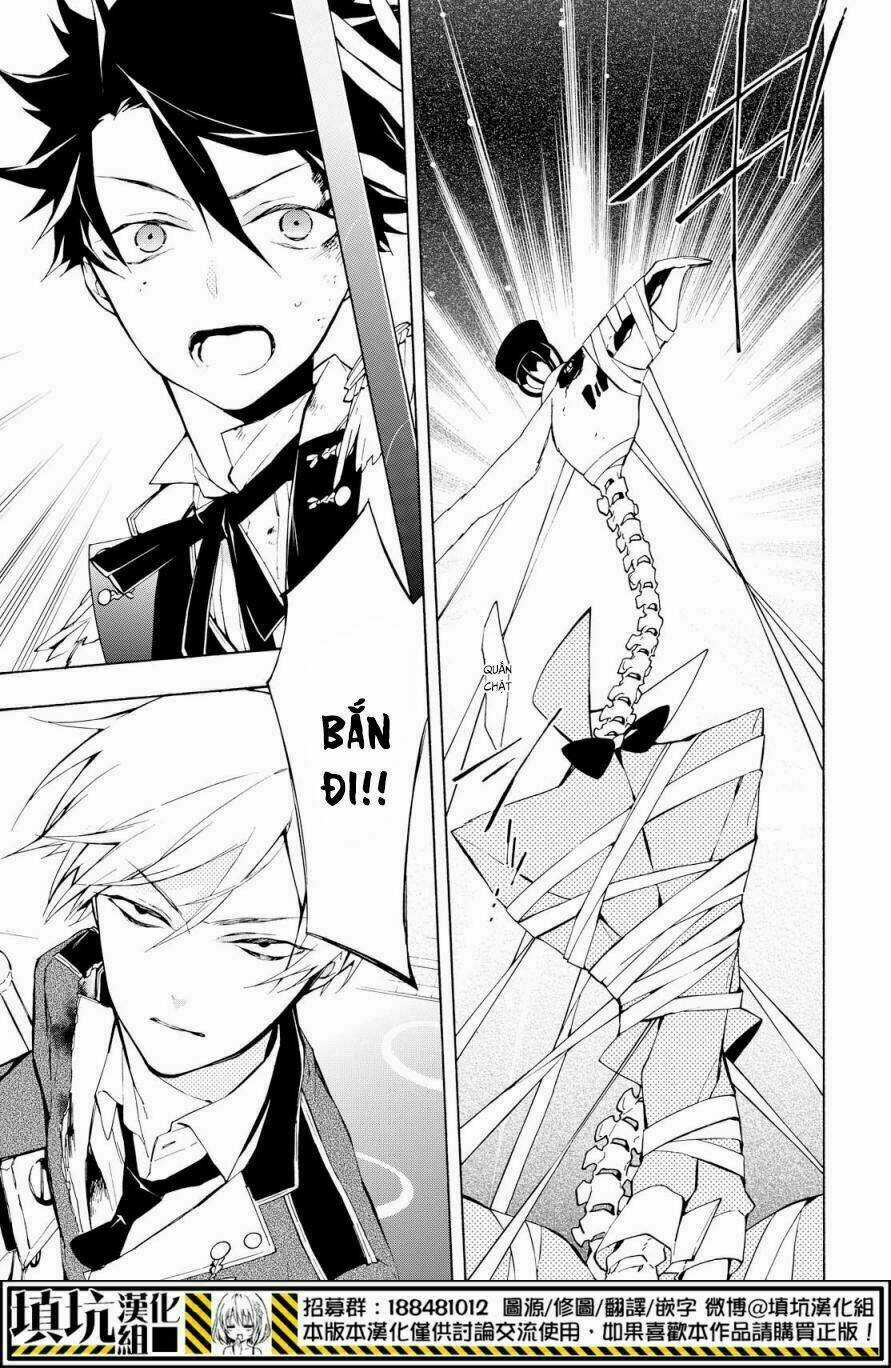 Gaitou Alice - Chapter 16 - Trang 27