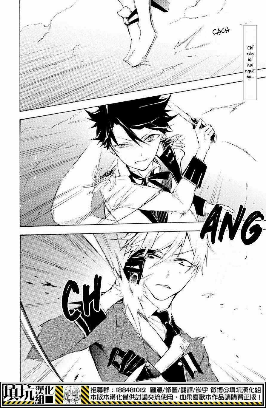 Gaitou Alice - Chapter 16 - Trang 4