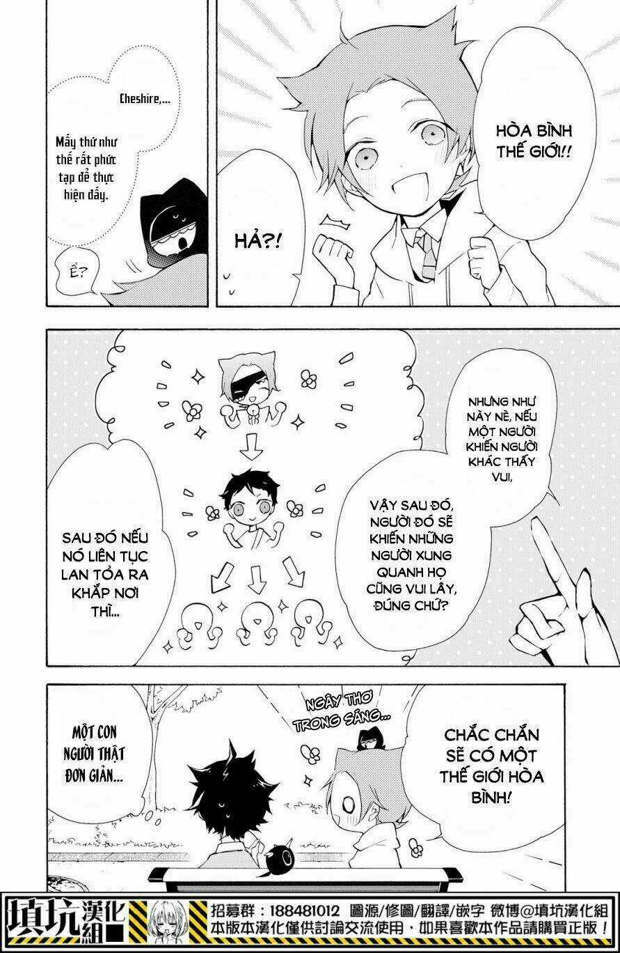 Gaitou Alice - Chapter 16 - Trang 33