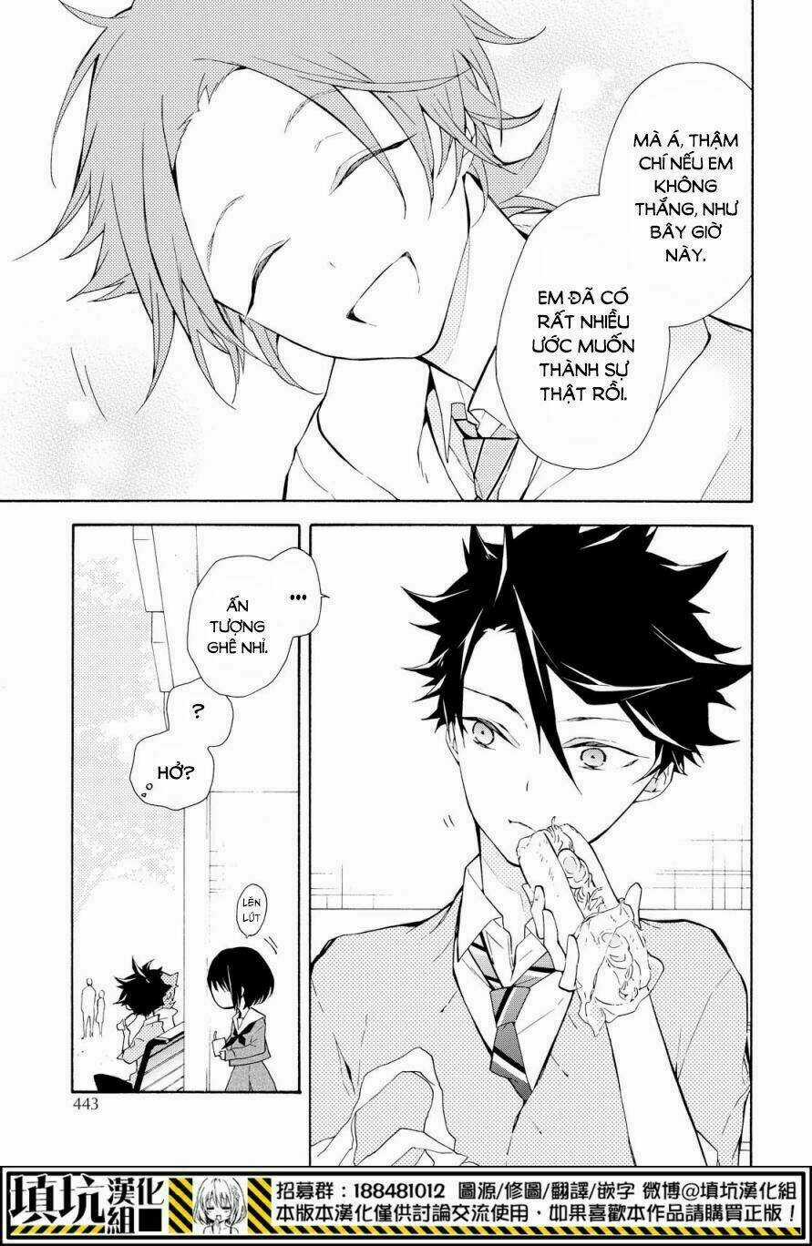 Gaitou Alice - Chapter 16 - Trang 34