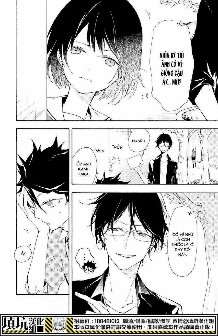 Gaitou Alice - Chapter 16 - Trang 35