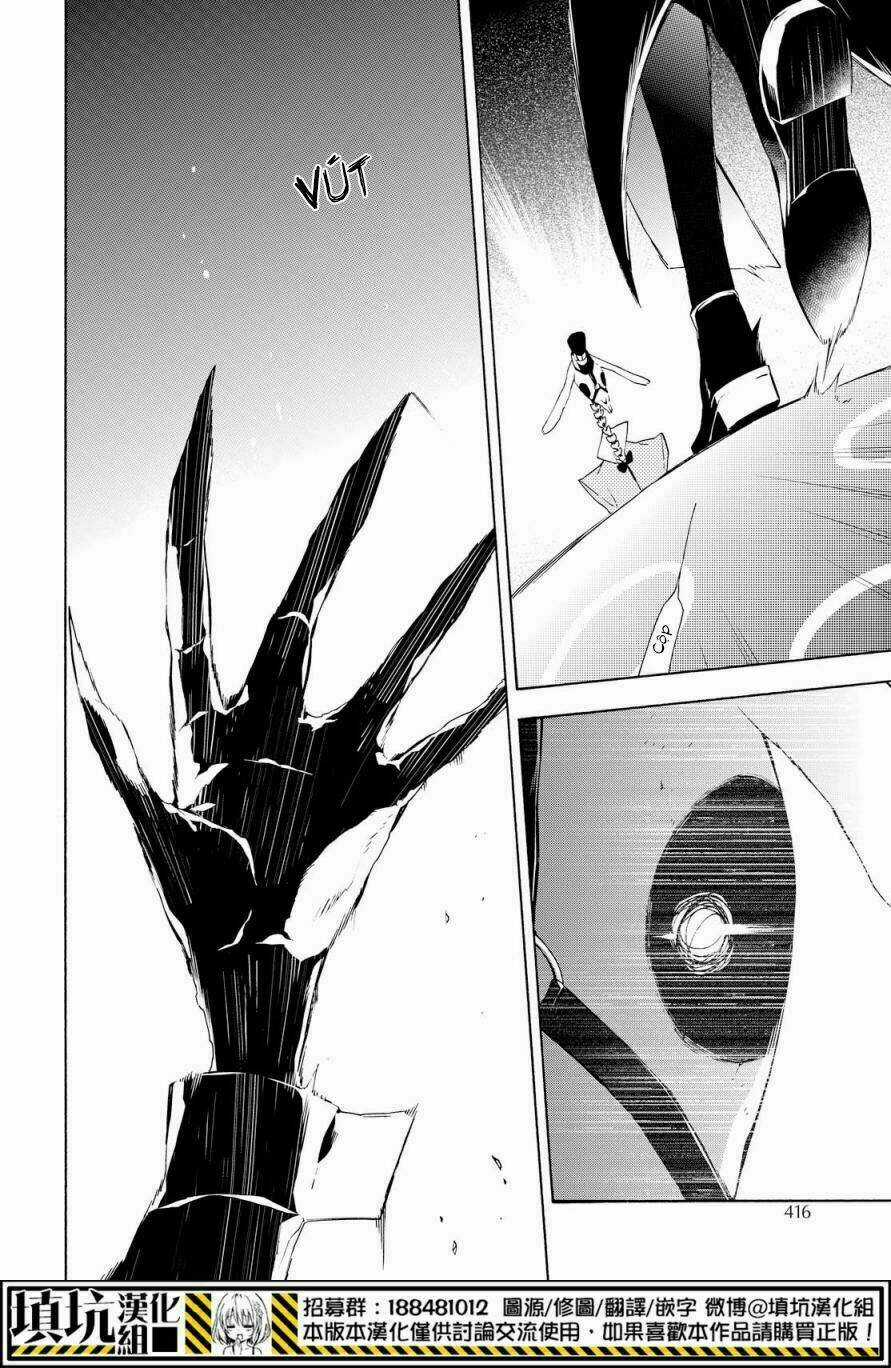 Gaitou Alice - Chapter 16 - Trang 9