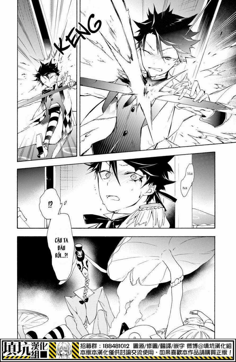 Gaitou Alice - Chapter 17 - Trang 11