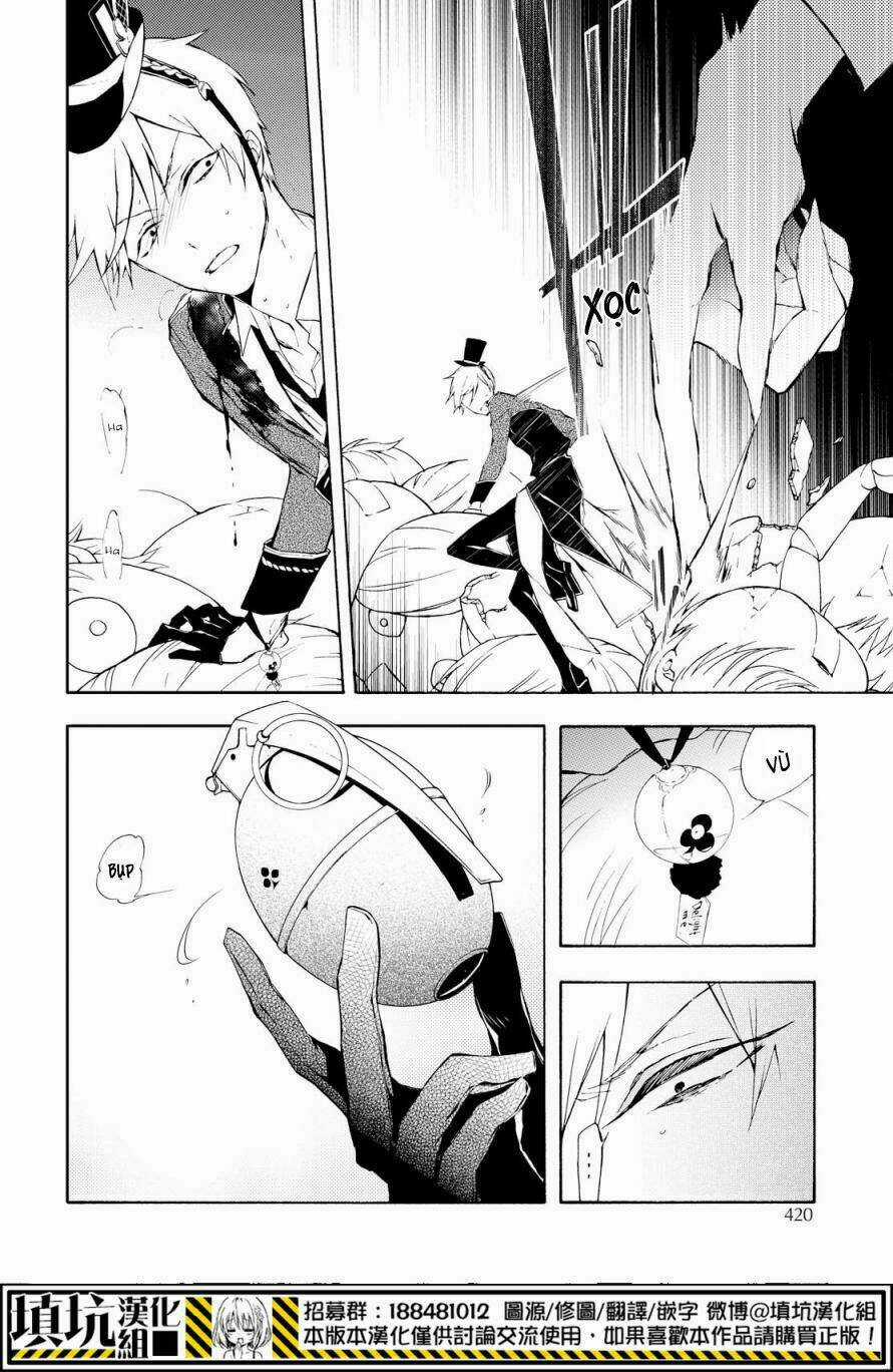 Gaitou Alice - Chapter 17 - Trang 13