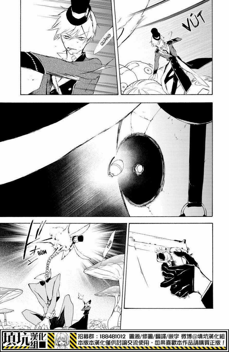 Gaitou Alice - Chapter 17 - Trang 14