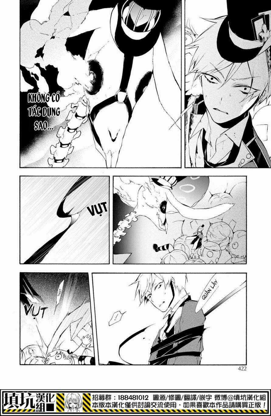 Gaitou Alice - Chapter 17 - Trang 15