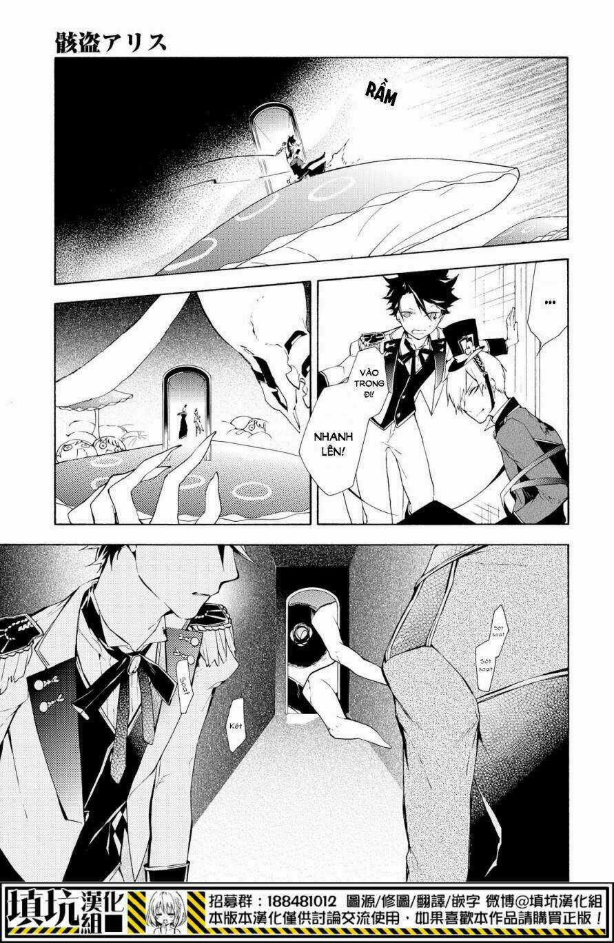 Gaitou Alice - Chapter 17 - Trang 16