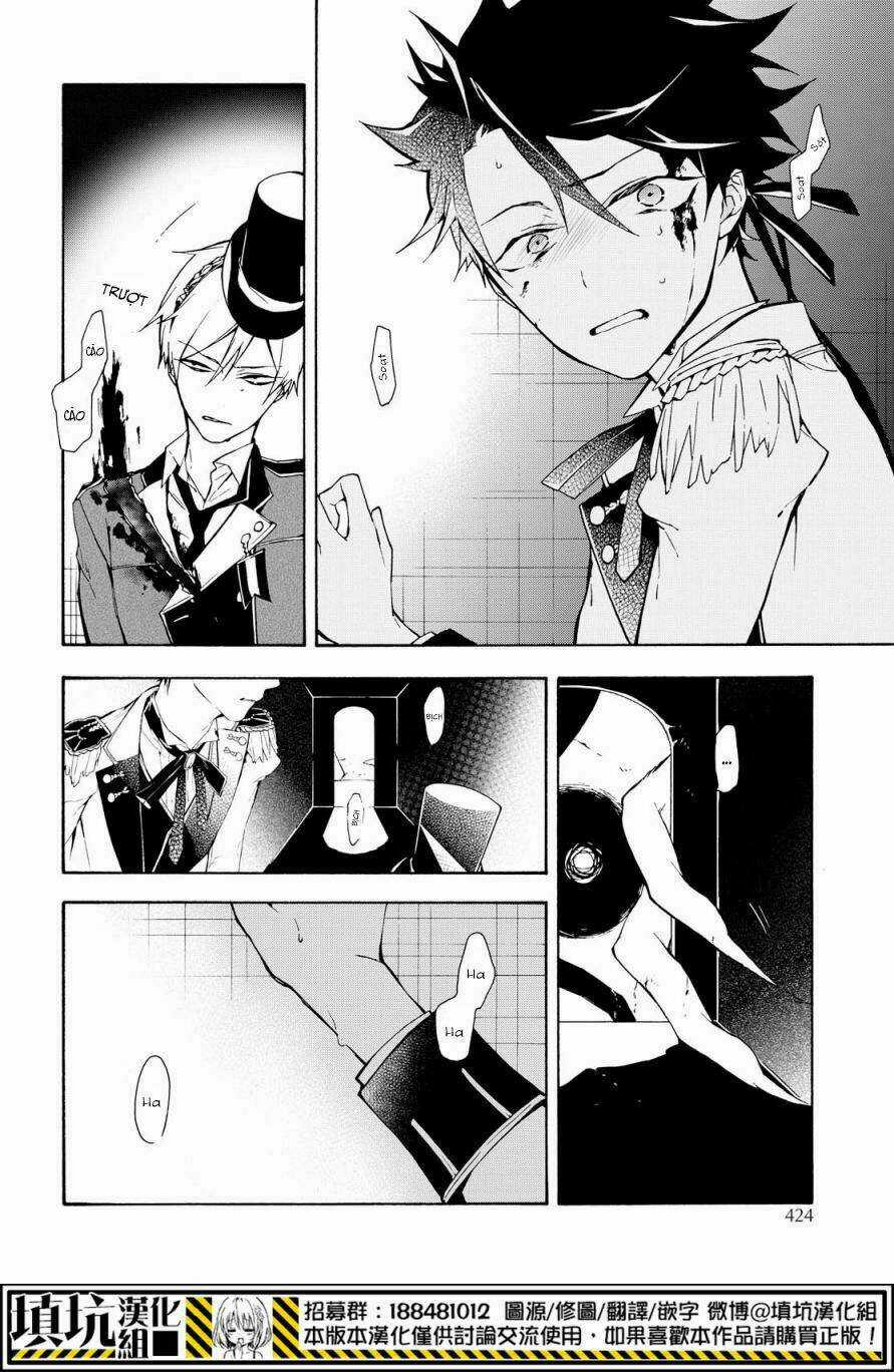 Gaitou Alice - Chapter 17 - Trang 17