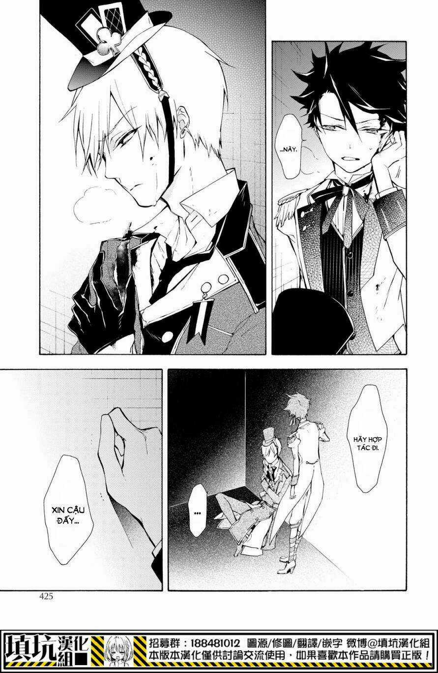 Gaitou Alice - Chapter 17 - Trang 18