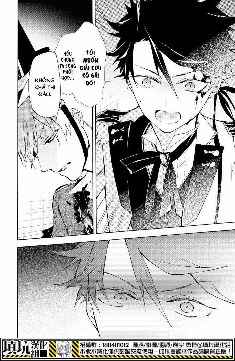 Gaitou Alice - Chapter 17 - Trang 19