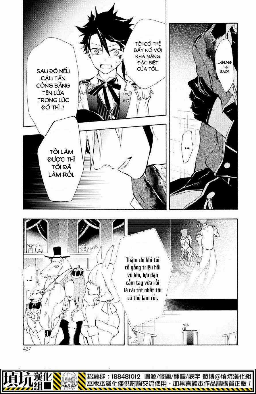 Gaitou Alice - Chapter 17 - Trang 20