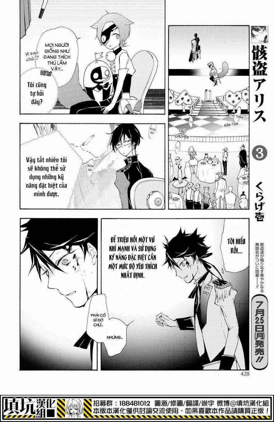 Gaitou Alice - Chapter 17 - Trang 21