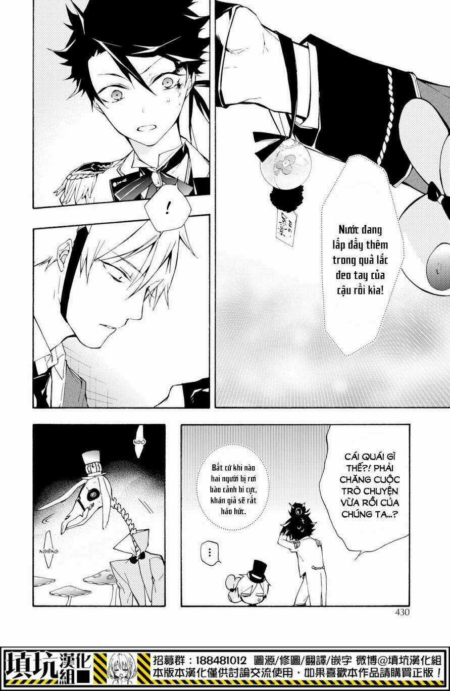 Gaitou Alice - Chapter 17 - Trang 23