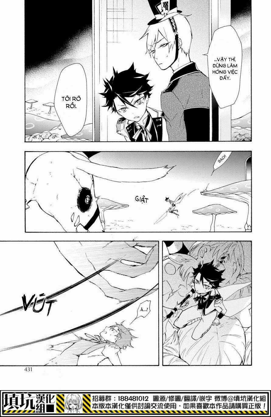 Gaitou Alice - Chapter 17 - Trang 24