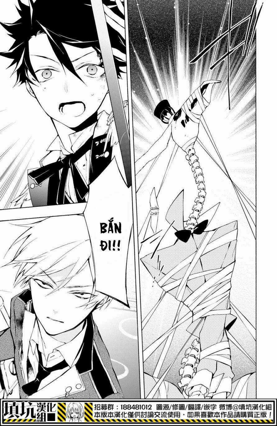 Gaitou Alice - Chapter 17 - Trang 27