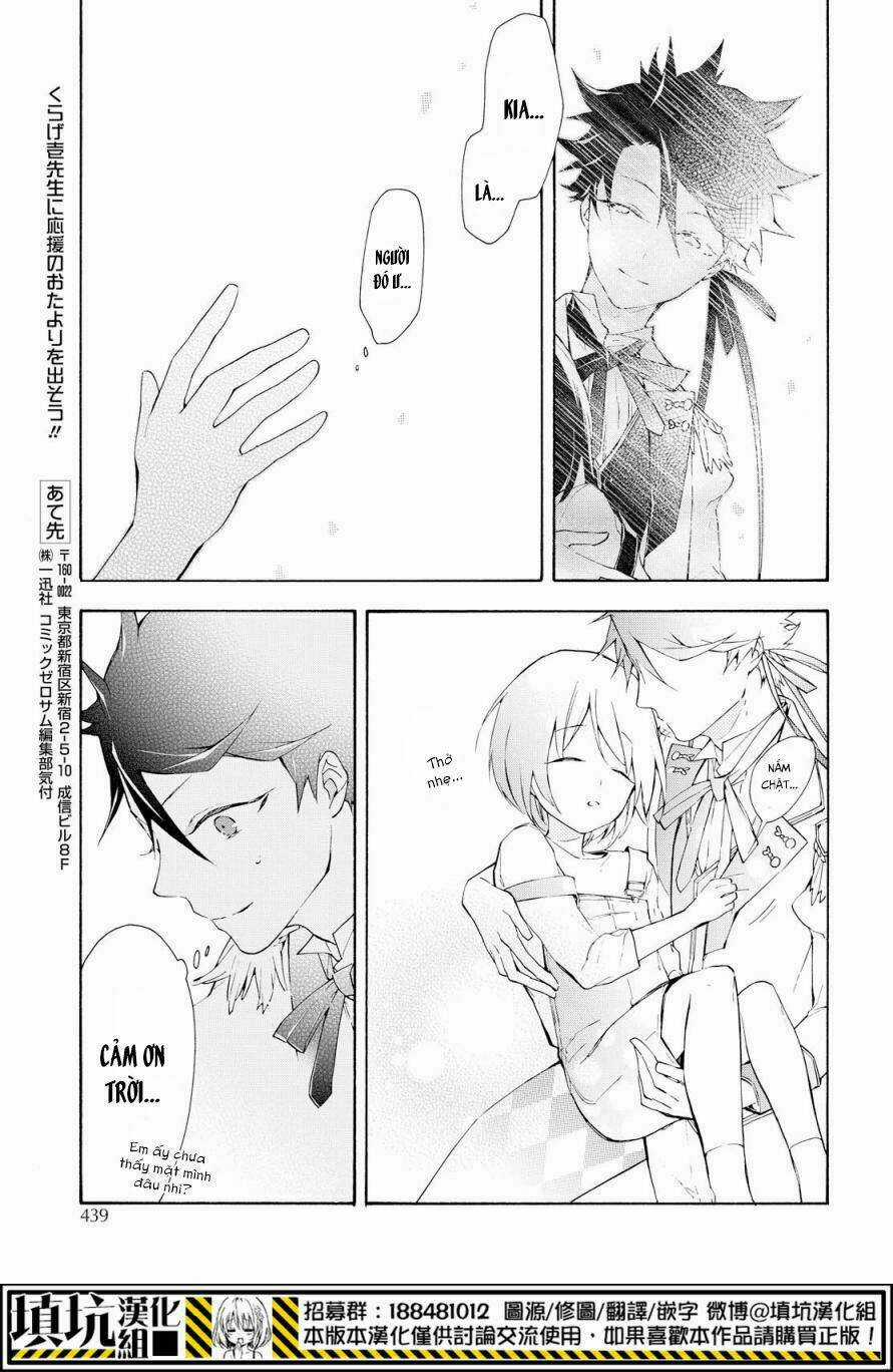 Gaitou Alice - Chapter 17 - Trang 30