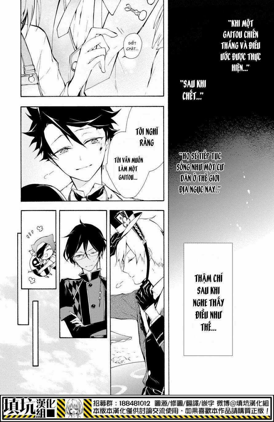 Gaitou Alice - Chapter 17 - Trang 31