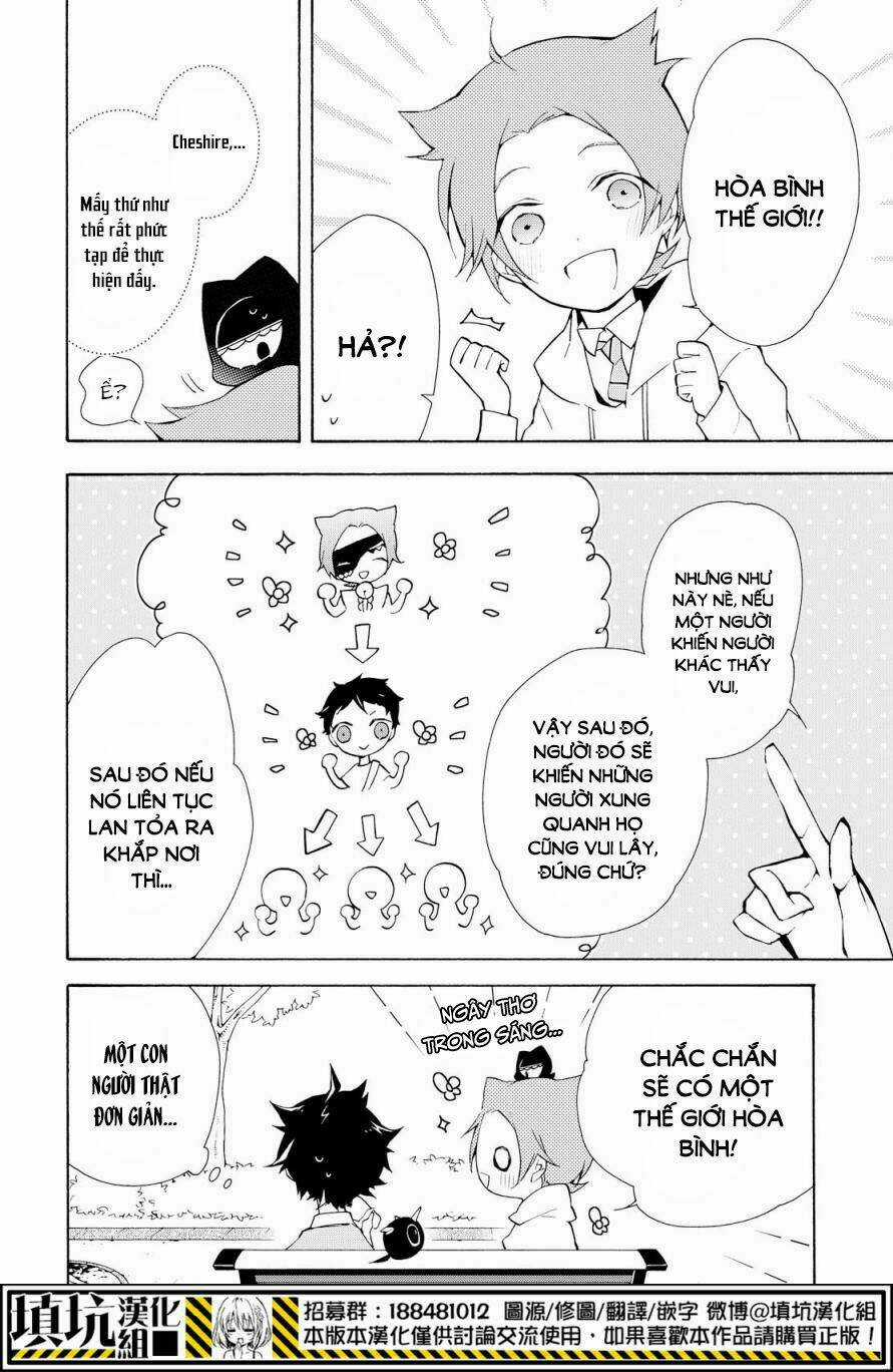 Gaitou Alice - Chapter 17 - Trang 33