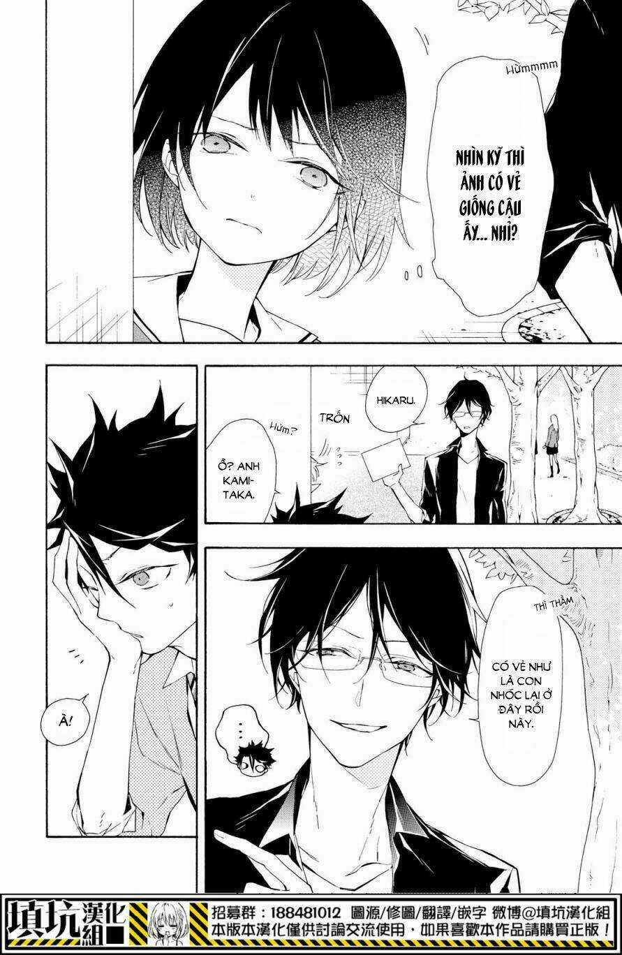 Gaitou Alice - Chapter 17 - Trang 35