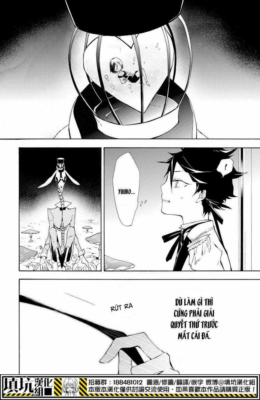 Gaitou Alice - Chapter 17 - Trang 7