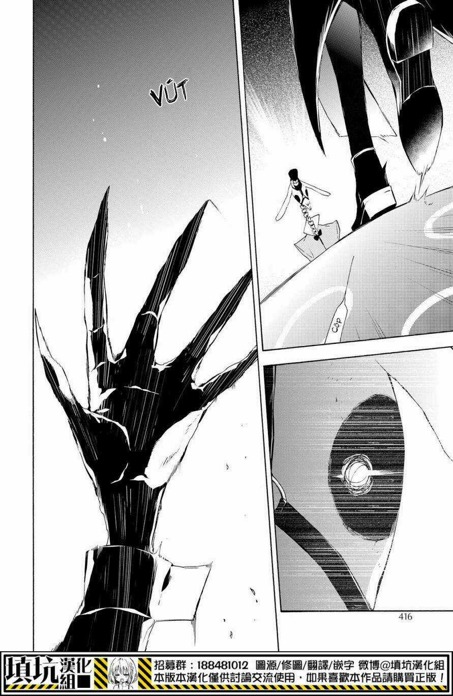 Gaitou Alice - Chapter 17 - Trang 9