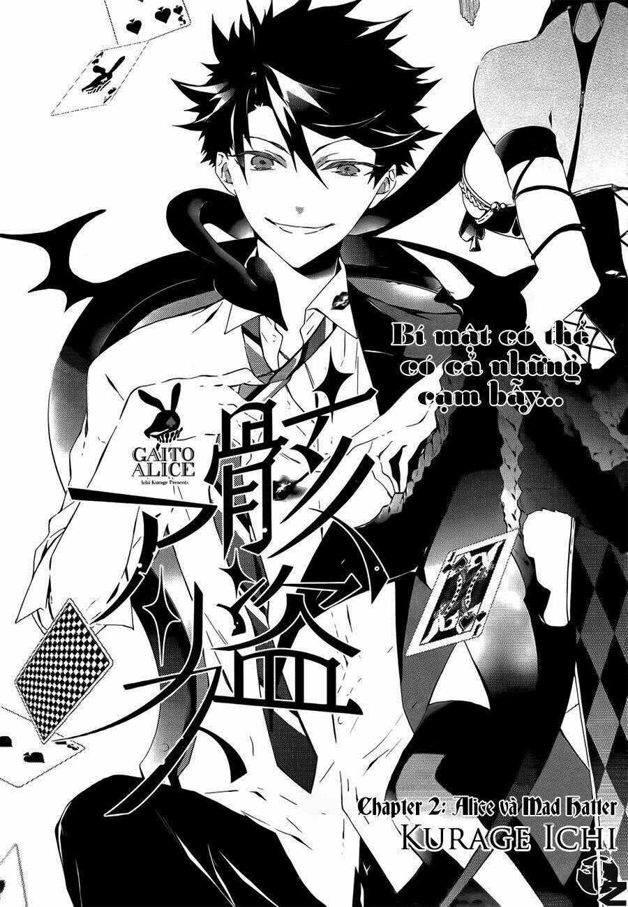 Gaitou Alice - Chapter 2 - Trang 2