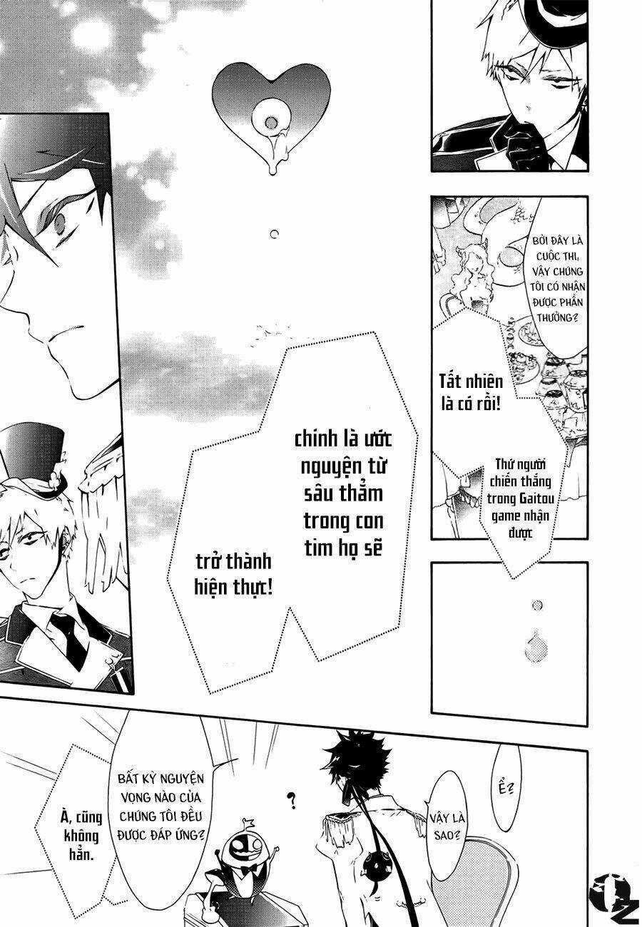 Gaitou Alice - Chapter 2 - Trang 25