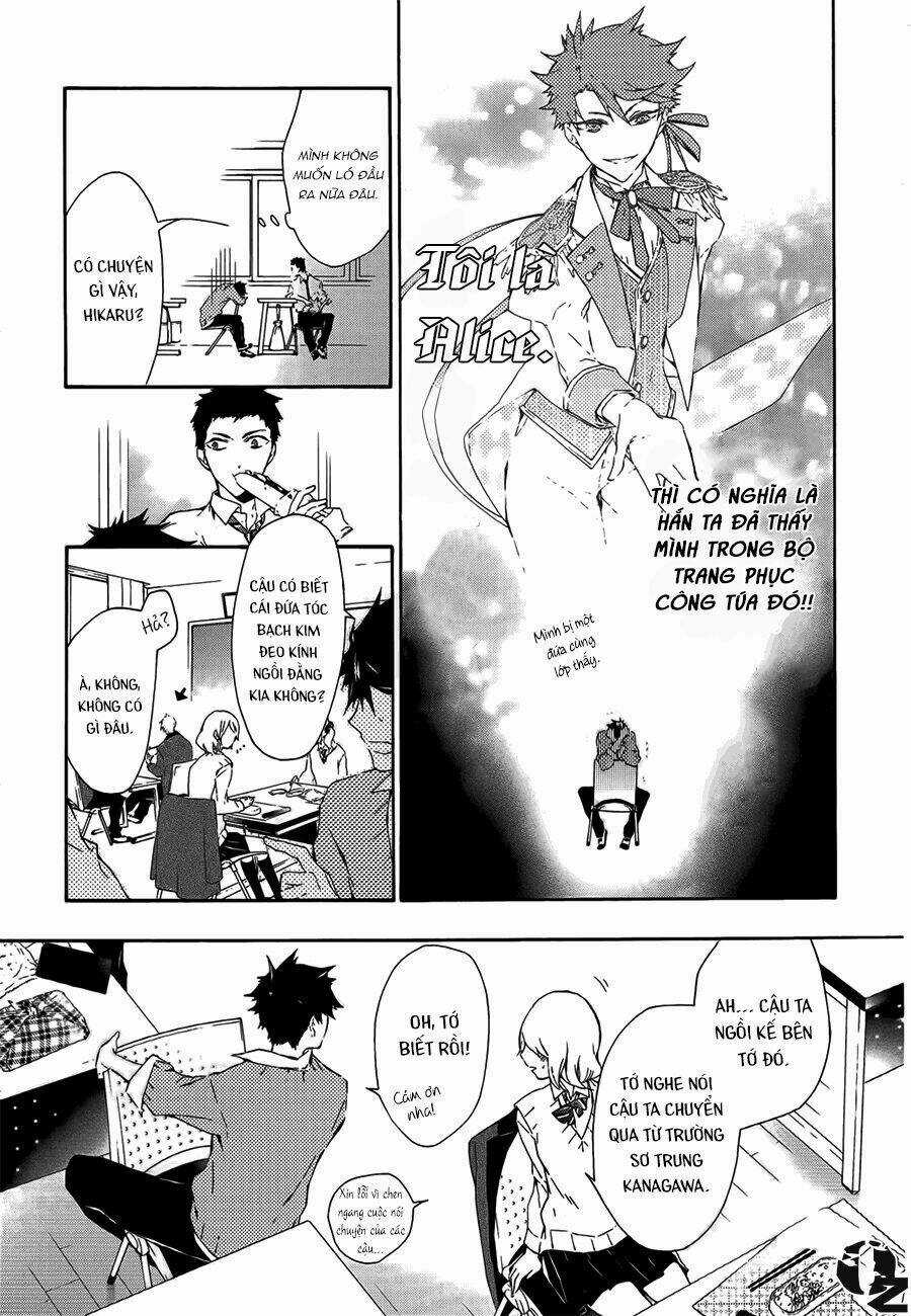 Gaitou Alice - Chapter 2 - Trang 4