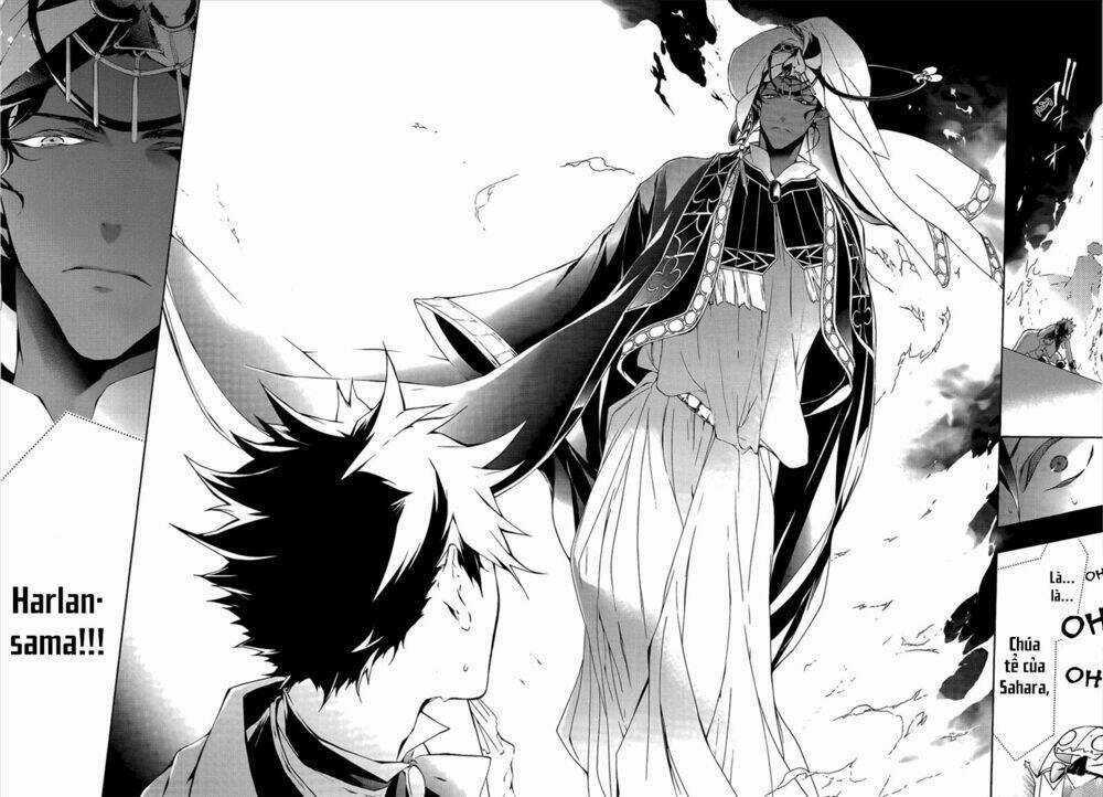 Gaitou Alice - Chapter 2 - Trang 36