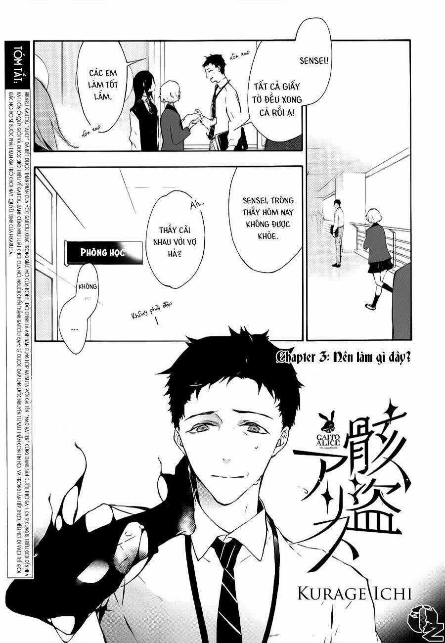 Gaitou Alice - Chapter 3 - Trang 2