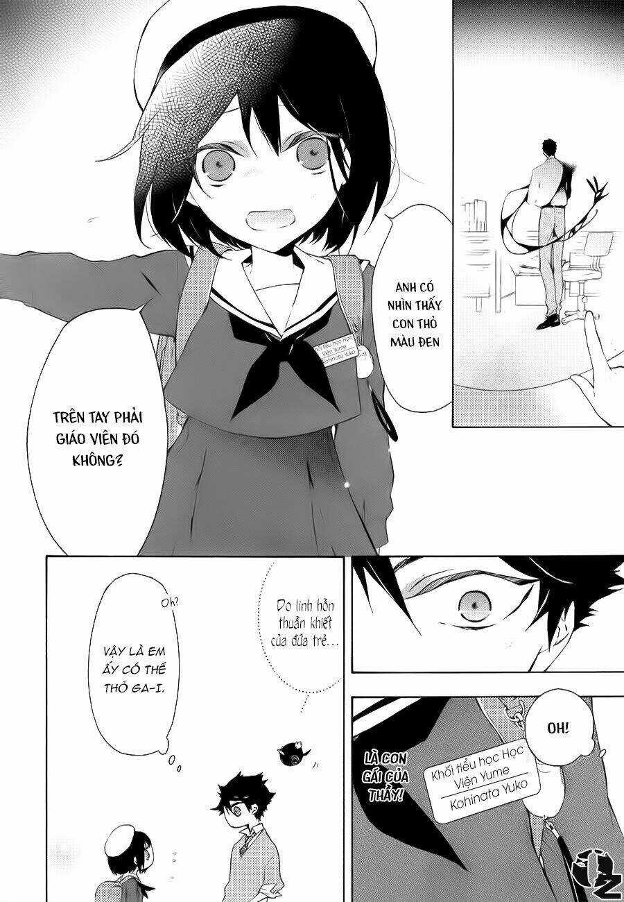 Gaitou Alice - Chapter 3 - Trang 10