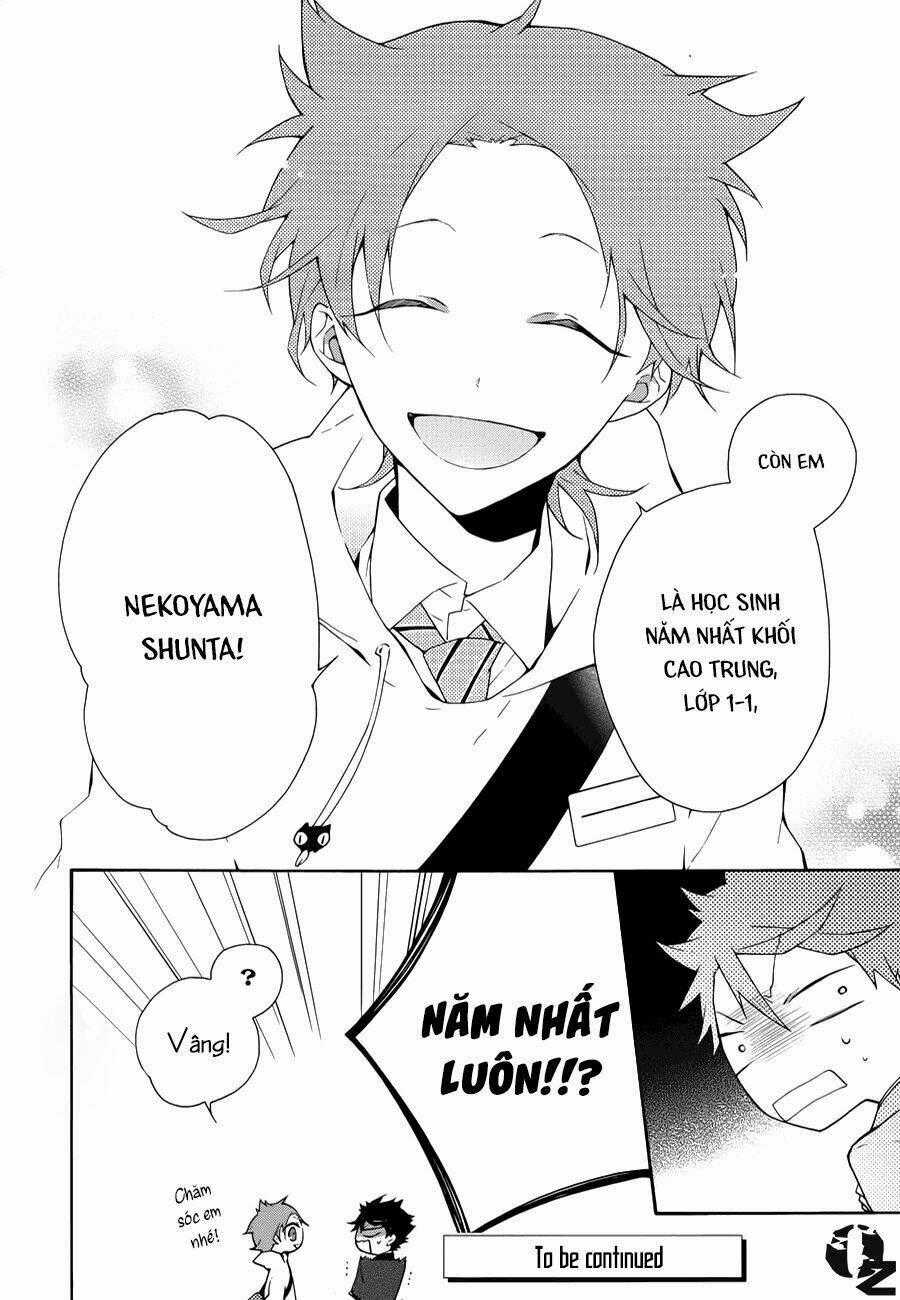 Gaitou Alice - Chapter 4 - Trang 21