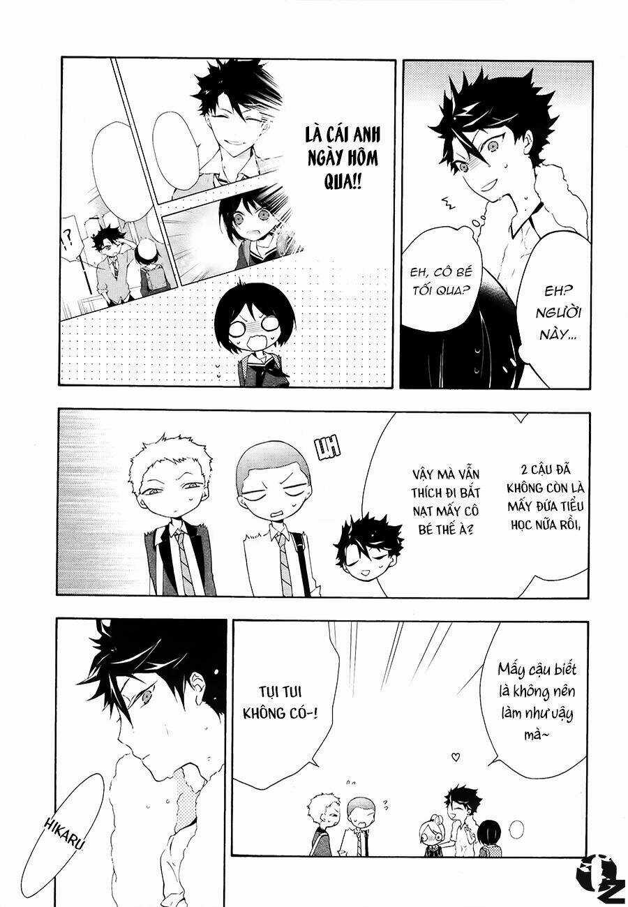 Gaitou Alice - Chapter 5 - Trang 16