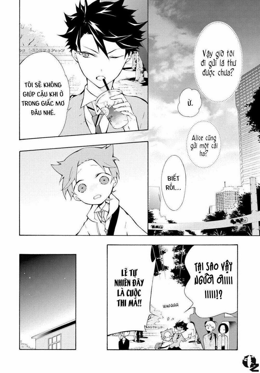 Gaitou Alice - Chapter 6 - Trang 13