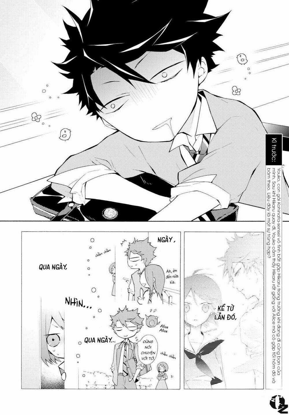 Gaitou Alice - Chapter 6 - Trang 3