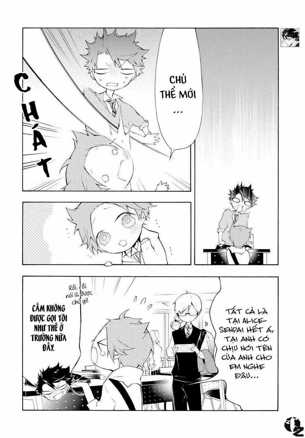 Gaitou Alice - Chapter 6 - Trang 5