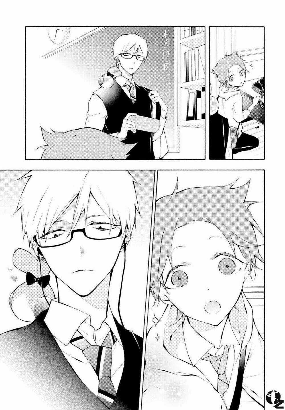 Gaitou Alice - Chapter 6 - Trang 6