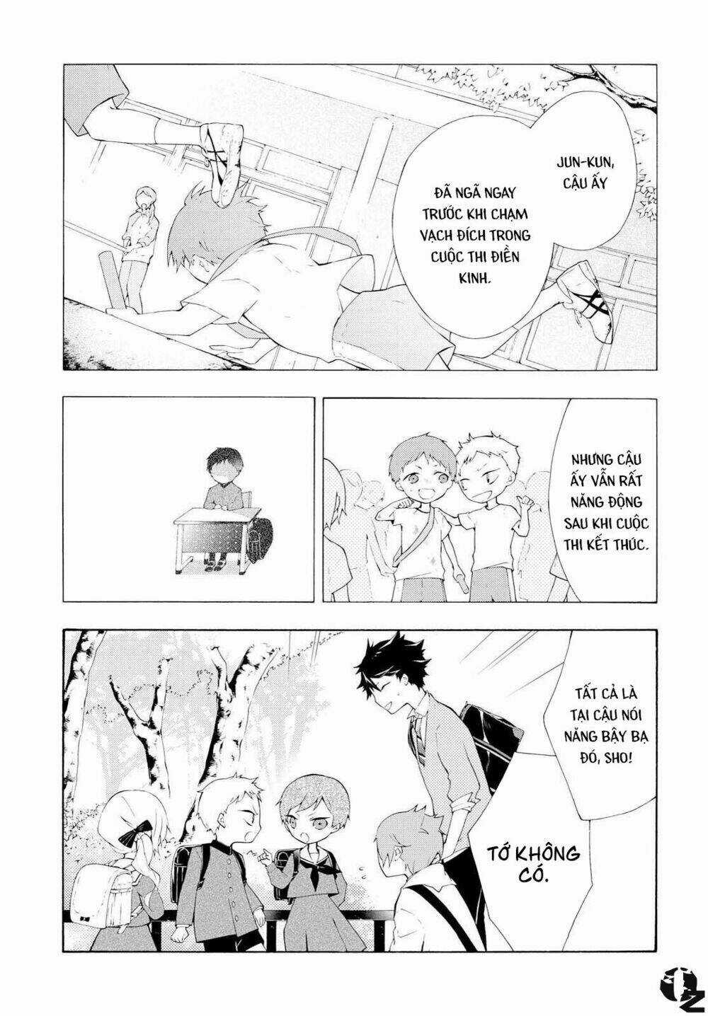 Gaitou Alice - Chapter 6 - Trang 10