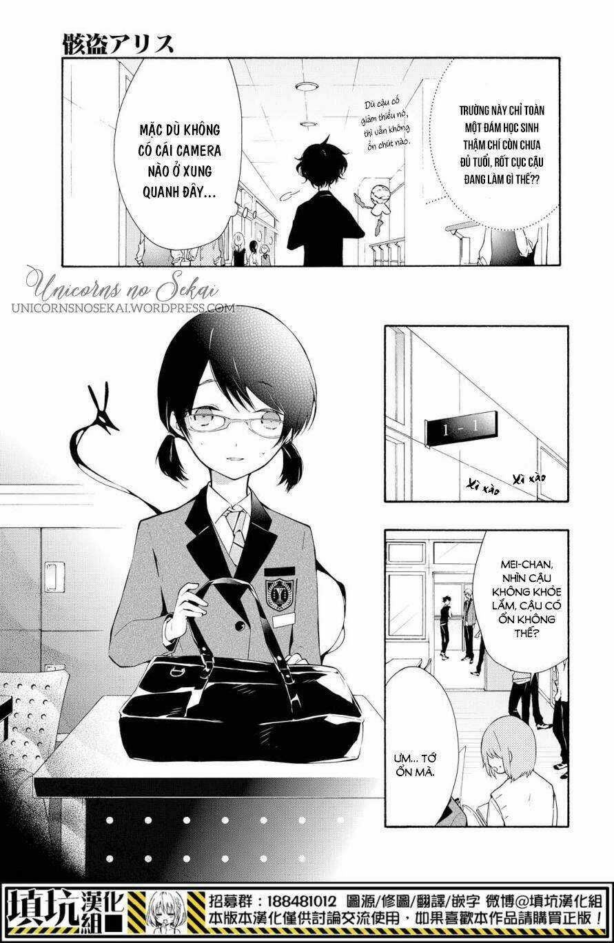Gaitou Alice - Chapter 8 - Trang 12