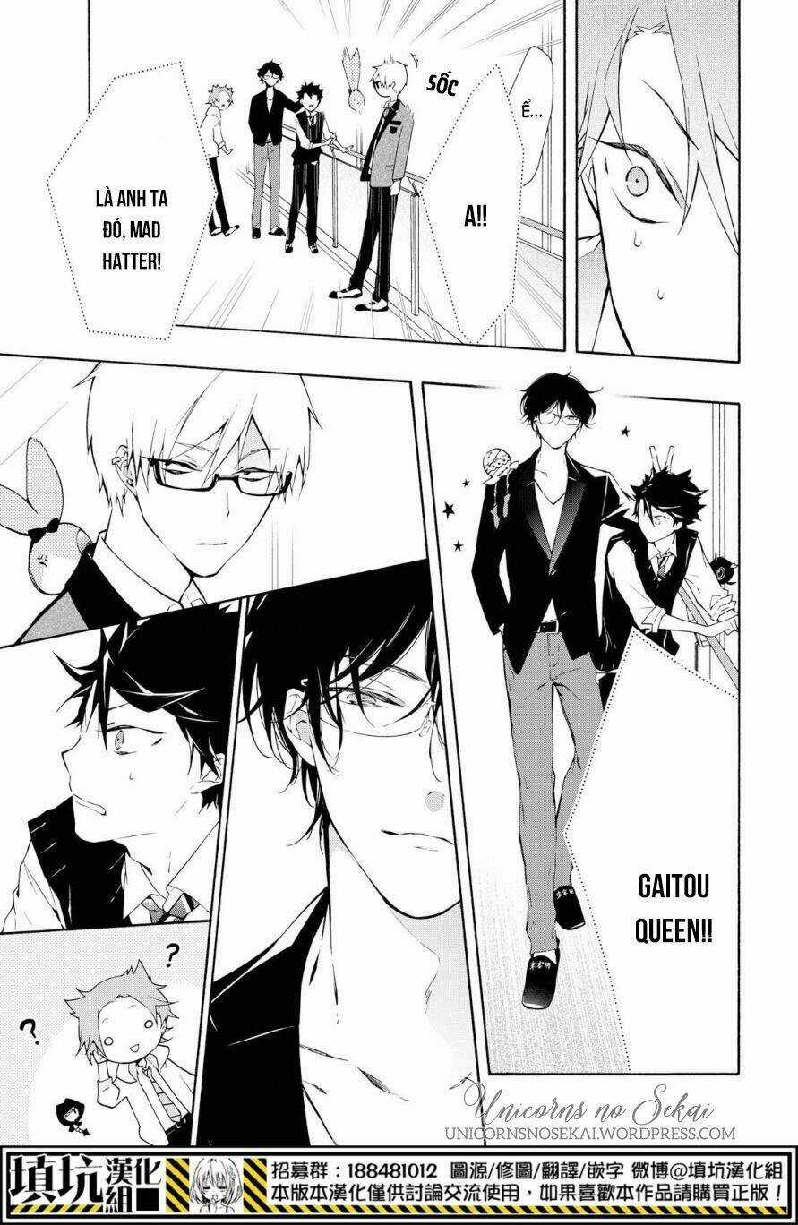 Gaitou Alice - Chapter 8 - Trang 14