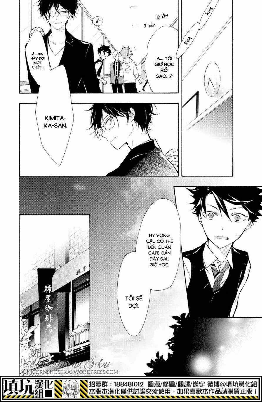 Gaitou Alice - Chapter 8 - Trang 15