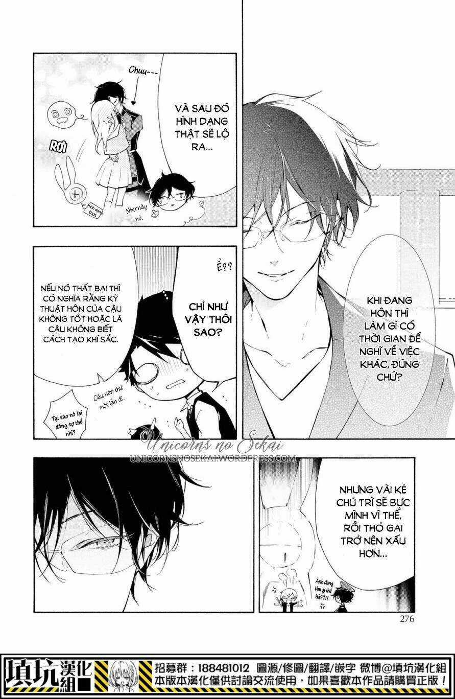 Gaitou Alice - Chapter 8 - Trang 19