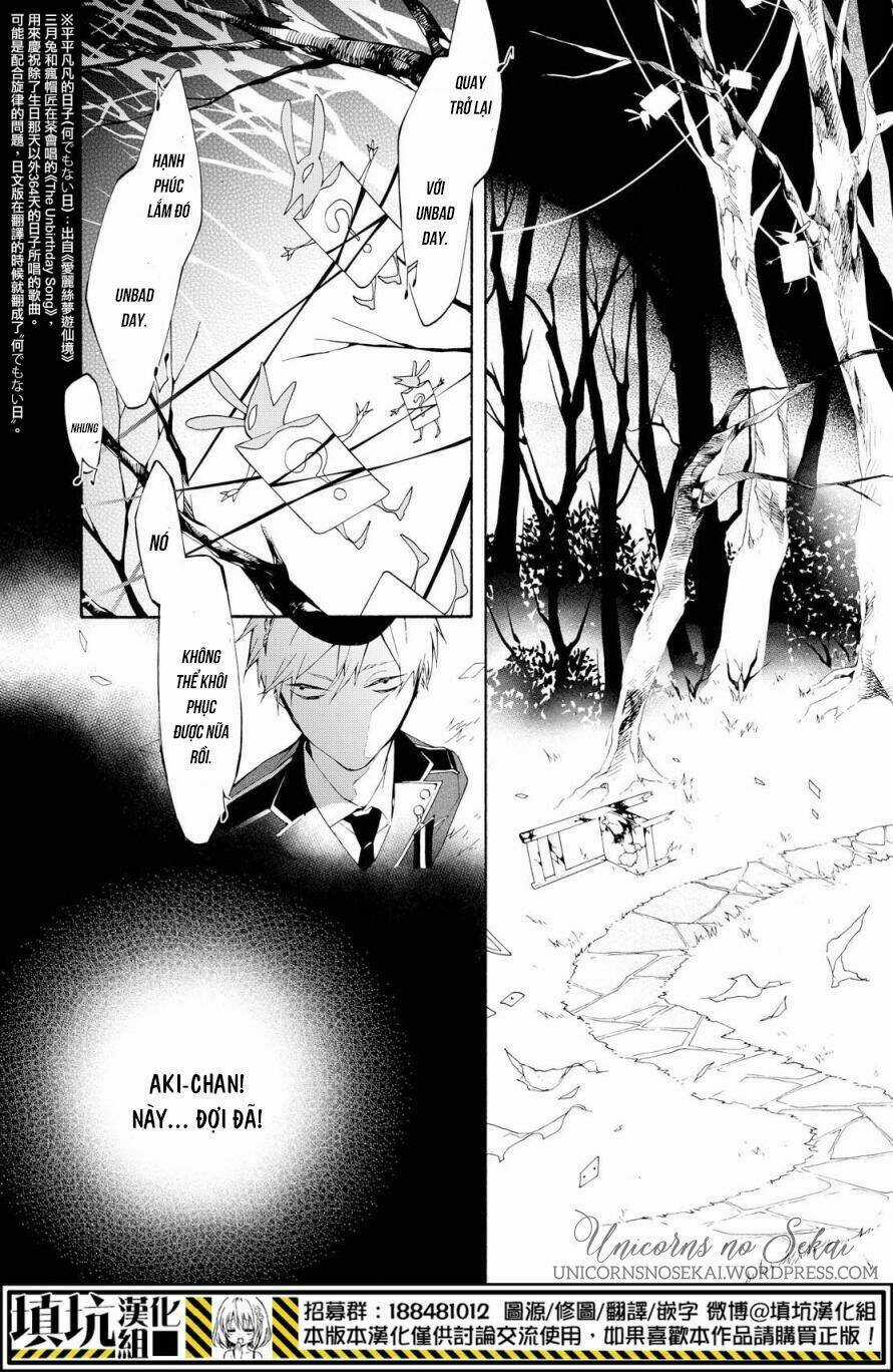 Gaitou Alice - Chapter 8 - Trang 24