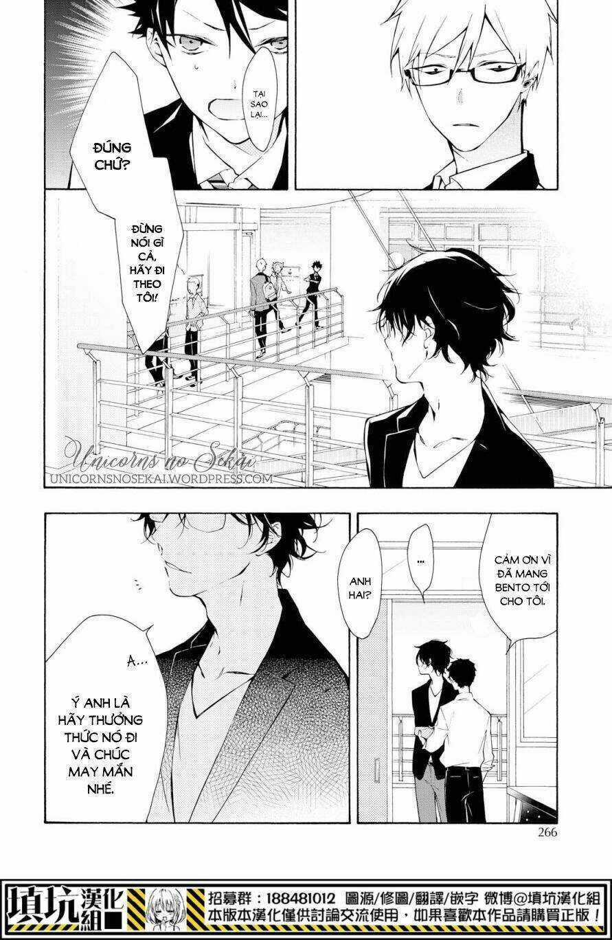 Gaitou Alice - Chapter 8 - Trang 9