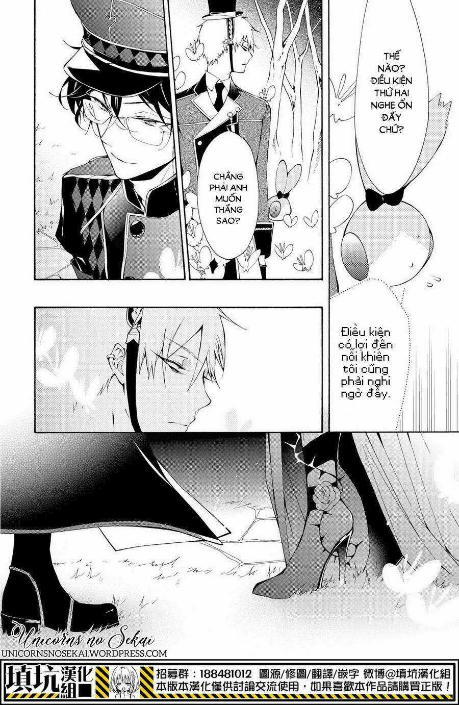 Gaitou Alice - Chapter 9 - Trang 11