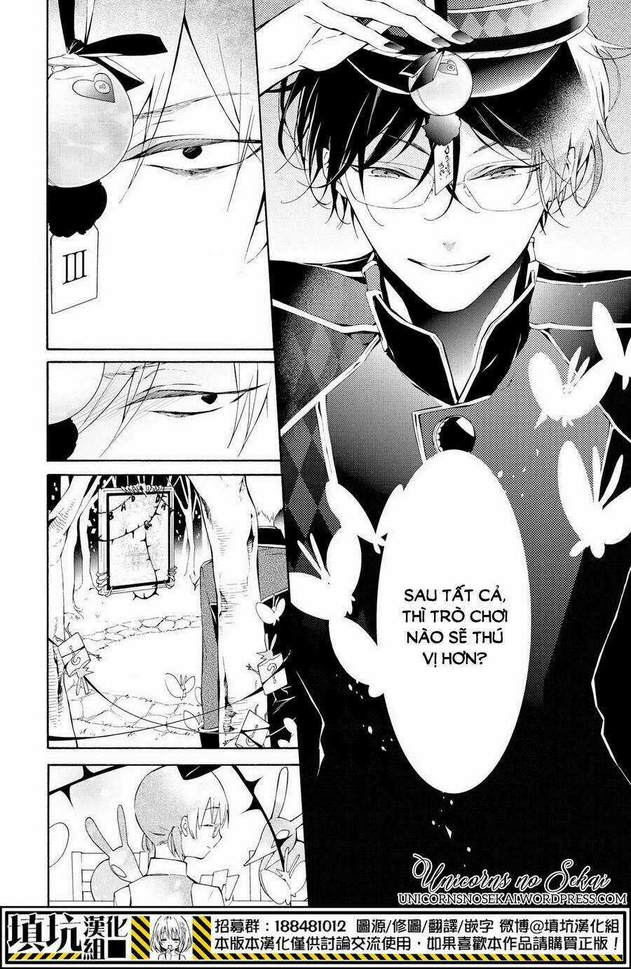 Gaitou Alice - Chapter 9 - Trang 13